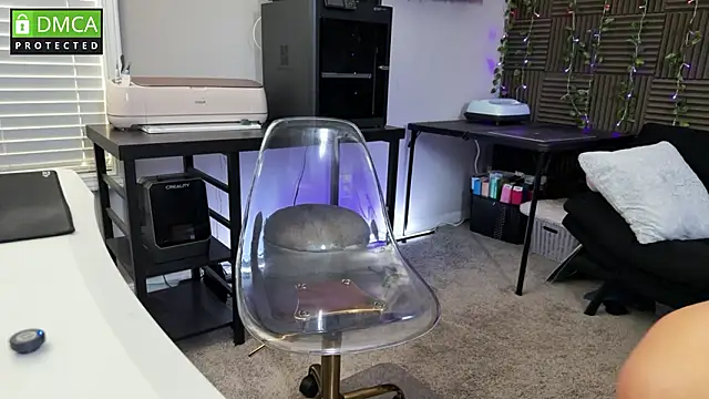 Cosmic Rose online show from February 2, 2026, 2:49 pm