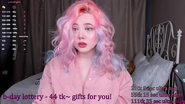 Snapshot of __KawaiiYuki__ chatting on February 28, 2025, 8:53 am   KawaiiYuki   online show from February 28, 2025, 8:53 am