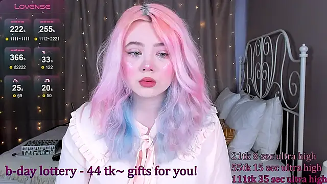 Snapshot of __KawaiiYuki__ chatting on March 1, 2025, 8:45 am   KawaiiYuki   online show from March 1, 2025, 8:45 am