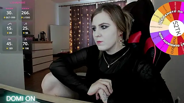 Olivia Munk online show from January 20, 2025, 10:07 am