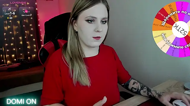 Olivia Munk online show from January 22, 2025, 6:10 am