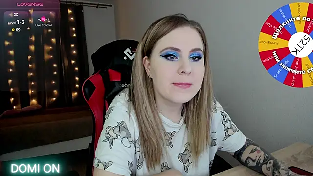 Olivia Munk online show from January 25, 2025, 3:40 am