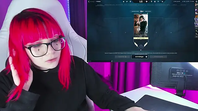 Yumi Youkai online show from December 2, 2024, 1:35 pm