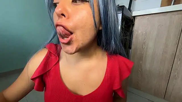 Elberethiel online show from December 20, 2025, 8:05 pm