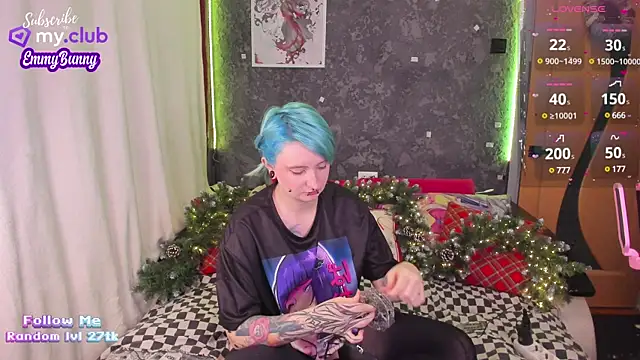 Snapshot of EmmyBunny chatting on December 11, 2024, 4:42 pm EmmyBunny online show from December 11, 2024, 4:42 pm