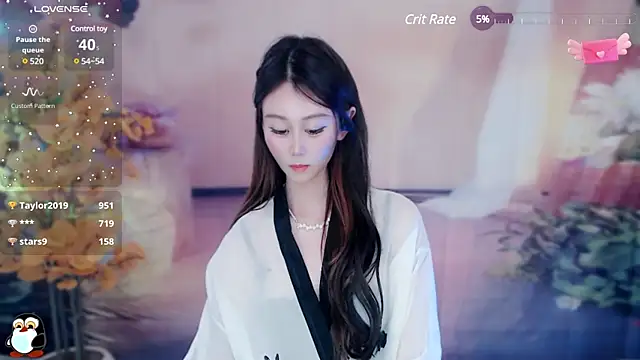 Aimee-520 online show from January 5, 2025, 7:28 am