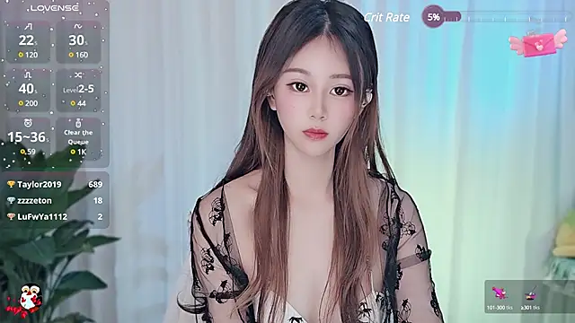 Aimee-520 online show from March 6, 2025, 10:09 am