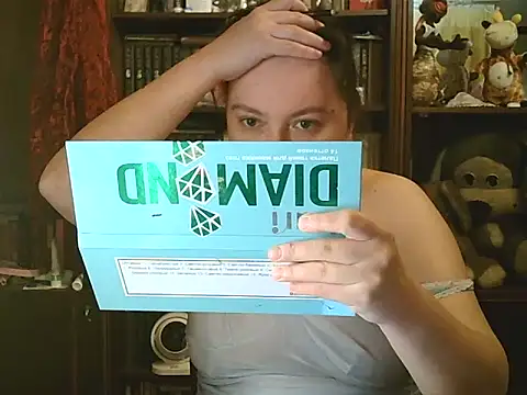 CarrieQPeach online show from September 25, 2025, 5:38 pm