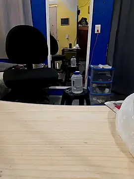 ElmaCannon online show from November 14, 2025, 8:29 pm