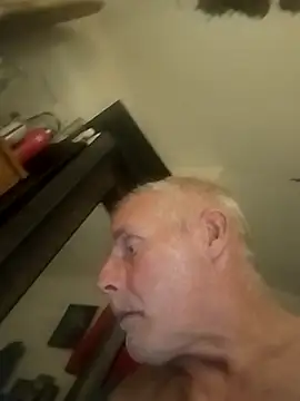 ColdVisitor online show from February 12, 2025, 6:40 am