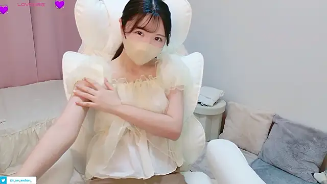 anchan  online show from June 5, 2026, 1:50 pm