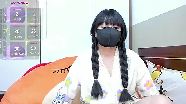 Snapshot of alonelove__ chatting on February 8, 2025, 2:26 am alonelove online show from February 8, 2025, 2:26 am
