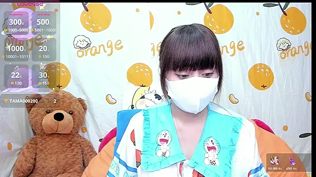 Snapshot of alonelove__ chatting on October 12, 2025, 2:43 am alonelove online show from October 12, 2025, 2:43 am
