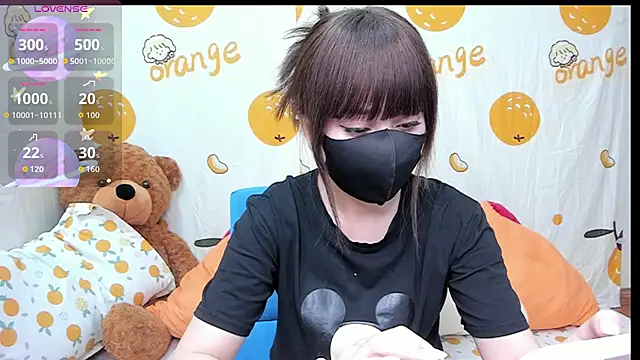 Snapshot of alonelove__ chatting on October 14, 2025, 2:45 am alonelove online show from October 14, 2025, 2:45 am