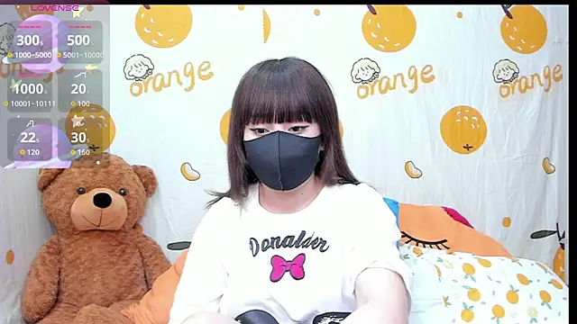 Snapshot of alonelove__ chatting on October 16, 2025, 2:23 am alonelove online show from October 16, 2025, 2:23 am