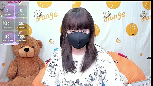 Snapshot of alonelove__ chatting on October 17, 2025, 2:26 am alonelove online show from October 17, 2025, 2:26 am