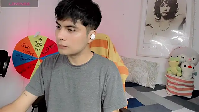 Snapshot of lucas_cute chatting on January 3, 2025, 12:33 am lucas cute online show from January 3, 2025, 12:33 am