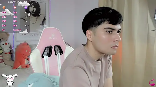 Snapshot of lucas_cute chatting on March 12, 2025, 5:07 pm lucas cute online show from March 12, 2025, 5:07 pm