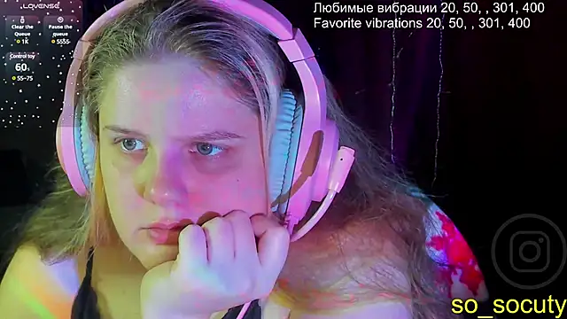 Snapshot of so_cute777 chatting on February 9, 2025, 4:14 am so cute777 online show from February 9, 2025, 4:14 am