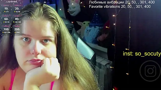 Snapshot of so_cute777 chatting on February 28, 2025, 7:35 pm so cute777 online show from February 28, 2025, 7:35 pm
