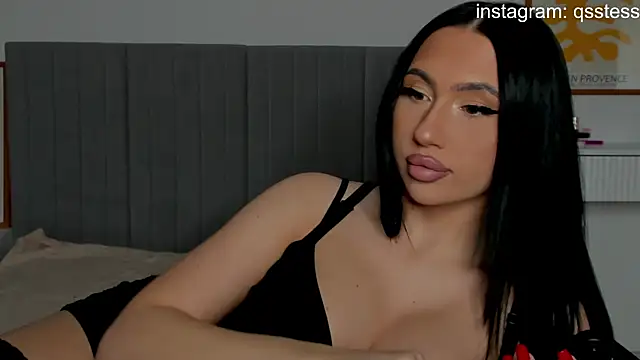 qsstess online show from January 11, 2025, 5:29 pm