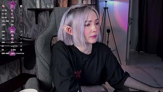 ReiYosimoto online show from January 11, 2026, 4:12 pm