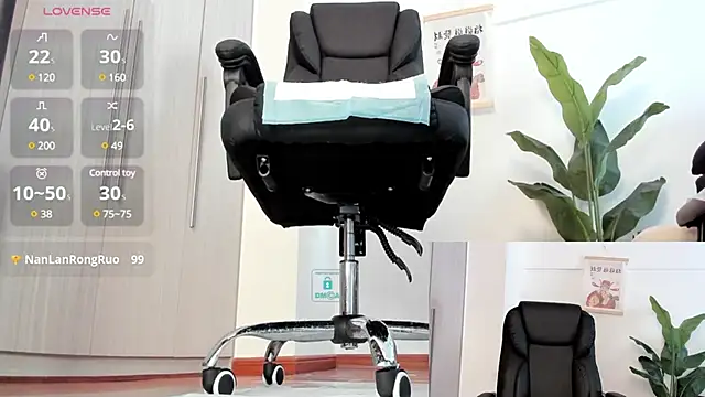 Oo Kaixin oO online show from January 18, 2025, 2:14 am